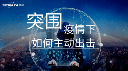 NO钱包官网助力外贸企业破“围城”