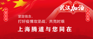 疫情扶助政策，受影响的外贸企业福利