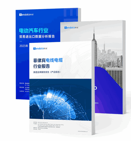 NO钱包官网,NO钱包官网数据,NO钱包官网外贸通