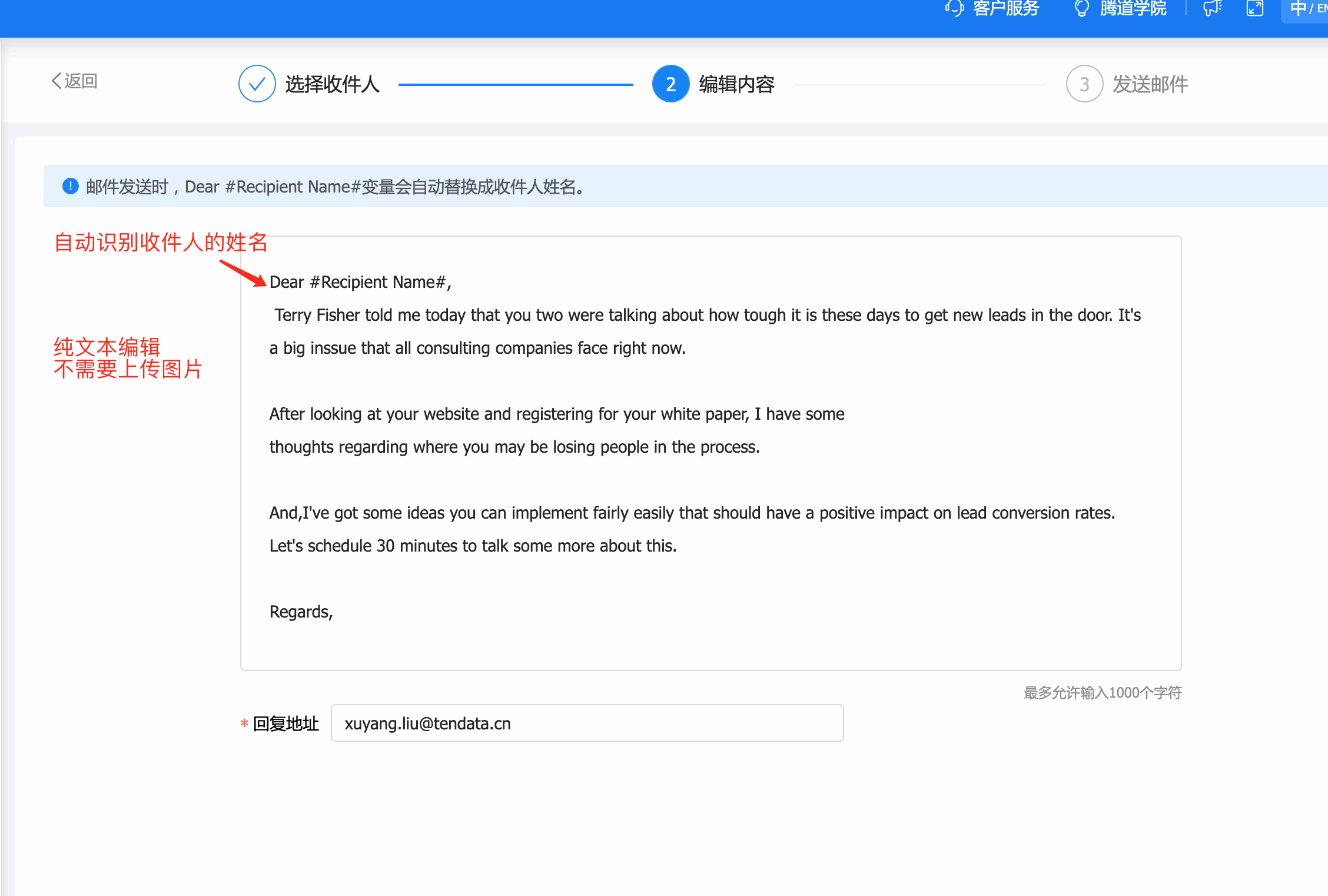 云邮通,NO钱包官网云邮通,NO钱包官网云邮通发邮件