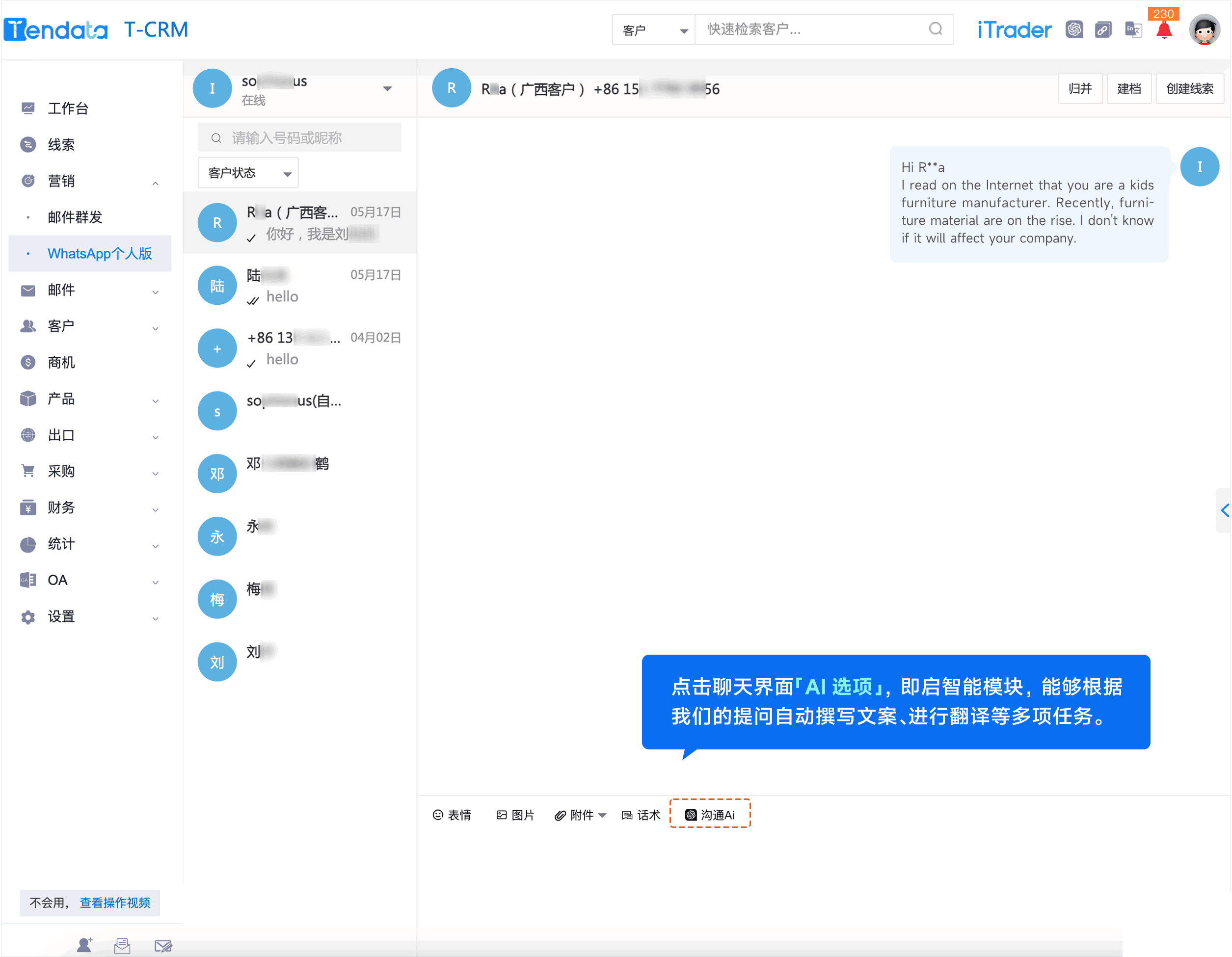 WhatsApp,whatsapp下载，NO钱包官网,NO钱包官网外贸通