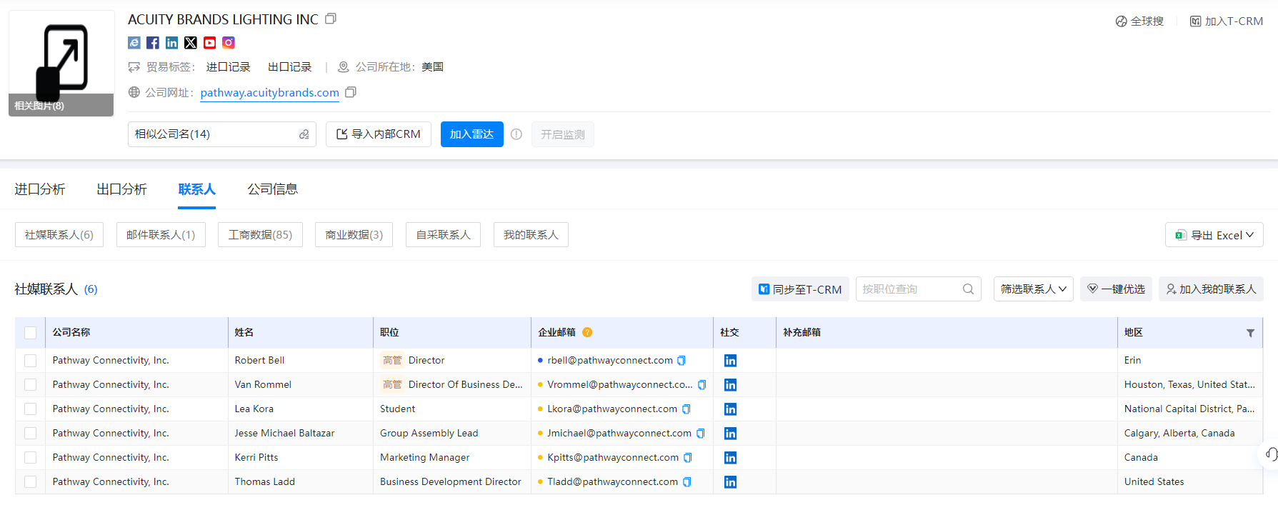 海关统计数据,海关统计数据查询平台,NO钱包官网海关统计数据查询平台