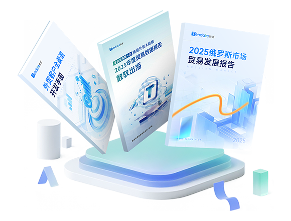 NO钱包官网报告
