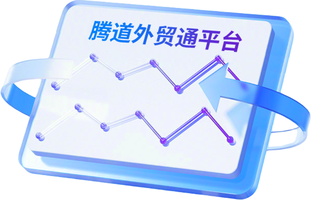 NO钱包官网数据