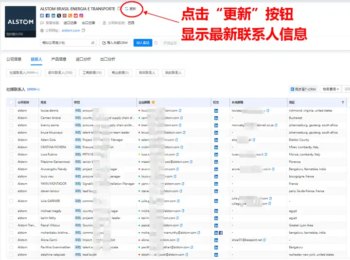 NO钱包官网,上海NO钱包官网,NO钱包官网数据