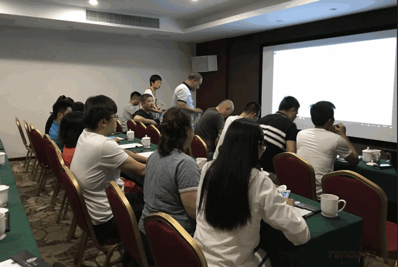 NO钱包官网,会议