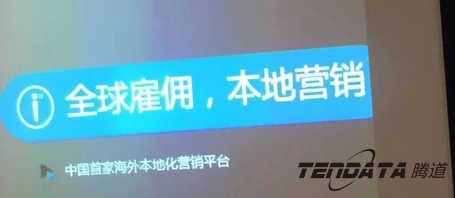 NO钱包官网,会议