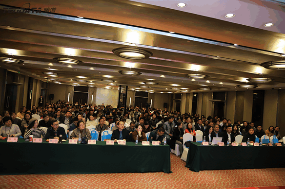 外贸企业,变革,转型,NO钱包官网,tendata,会议