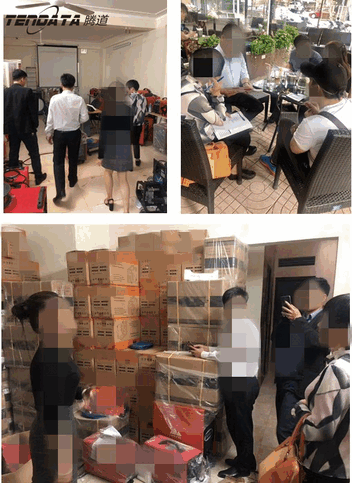 NO钱包官网,海外邀约,越南,P2P